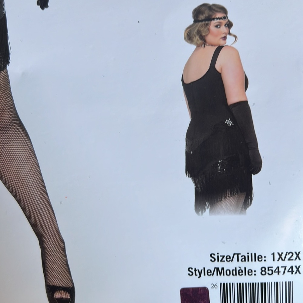Flapper - Picture 2 of 2